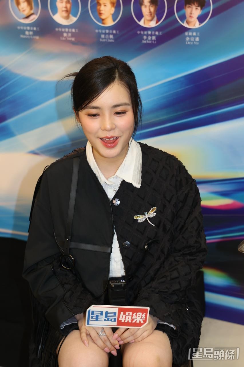 姚焯菲笑言演出服裝風格將有多樣變化。