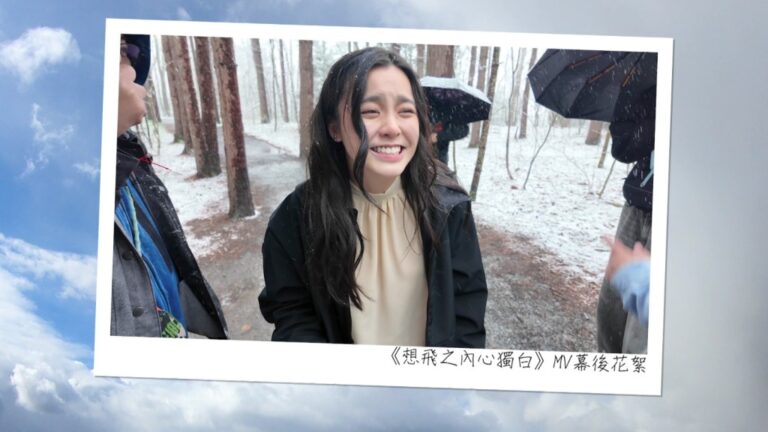 姚焯菲為演唱會調整行程 音樂節目《J Music》眾女將登場