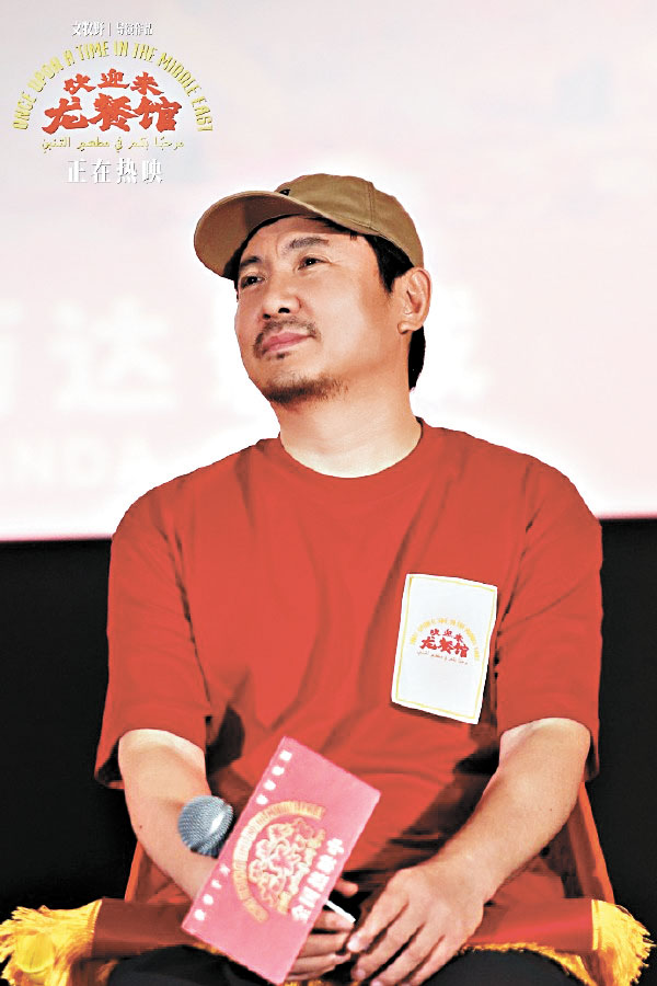 沈騰現身武漢，出席電影路演活動。網上圖片