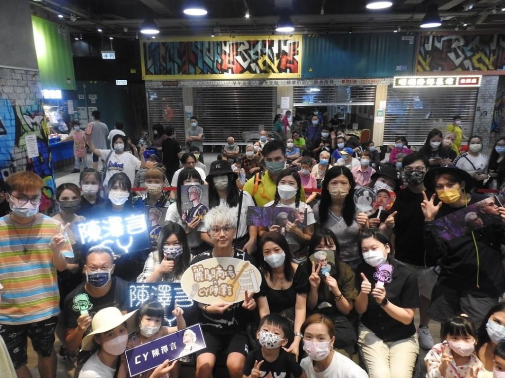 CY陳宗澤以獨立歌手身份參加《造星III》,成功吸引了一批支持者。