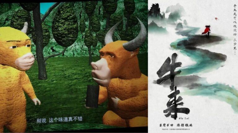 國產動畫《牛來》口碑爭議中票房逆襲 發行方曾勸阻上映