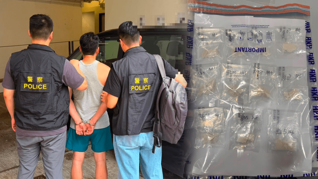 警方秀茂坪公屋搗破毒品儲存倉 檢獲市值290萬可卡因拘一男