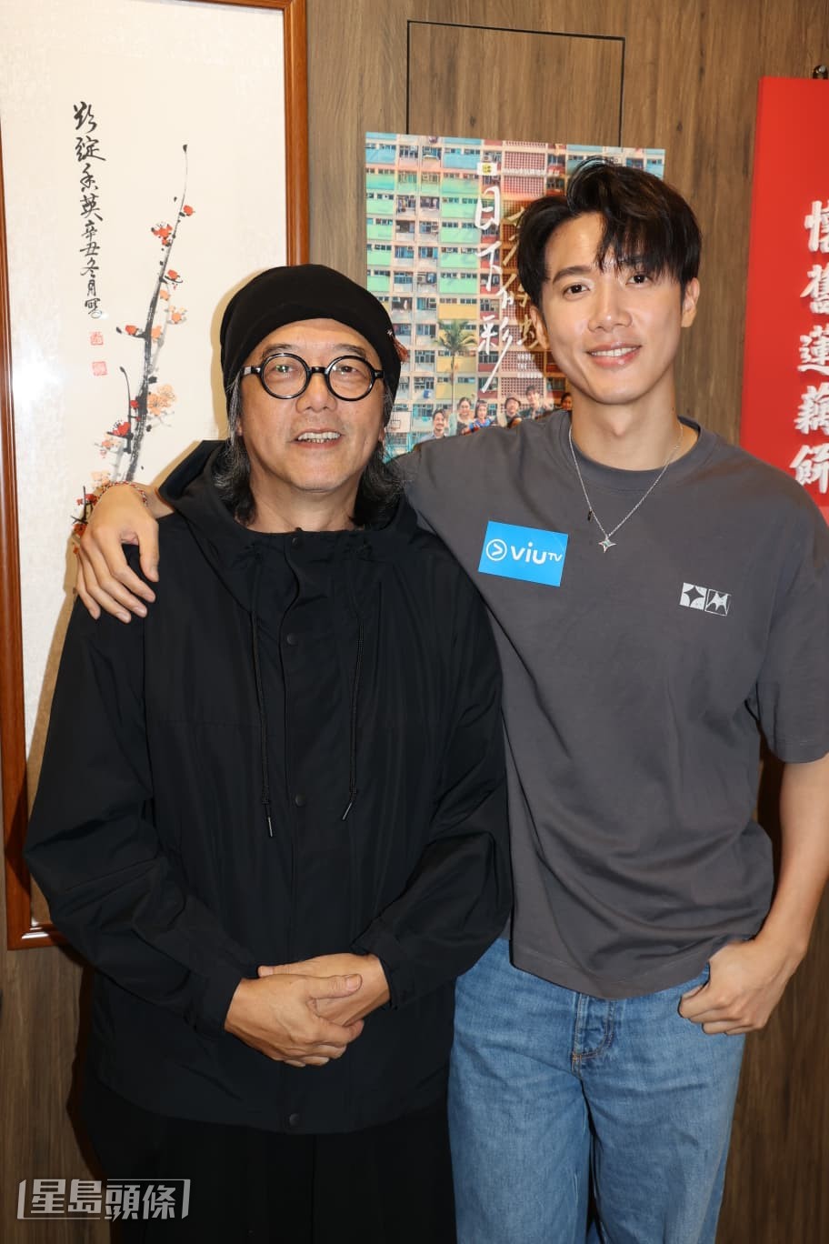 在旁的張錦程表示，Stanley能清楚自己的方向是好事。