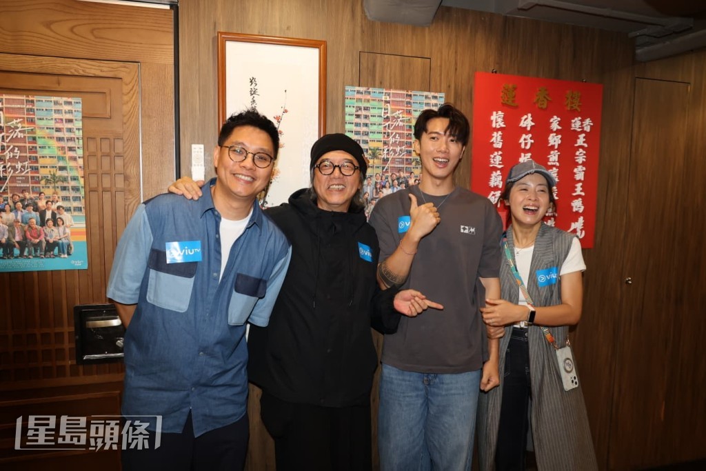 Stanley坦言，劇集前段的好口碑讓他感到有些緊張。