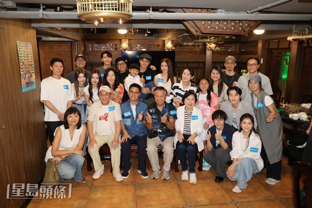 《日落下的彩虹》一眾演員昨晚齊集，出席劇組的晚宴聚會。