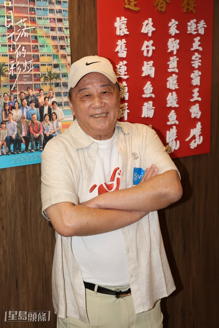談及秦煌入院消息,夏雨估計與糖尿病有關,並指對方雙腿經常有點腫。