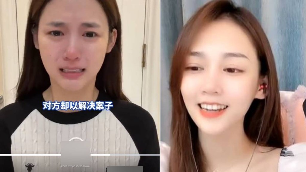 女網紅涉詐騙2500萬打賞案開審 辯方稱拒粉絲追求反遭誣告