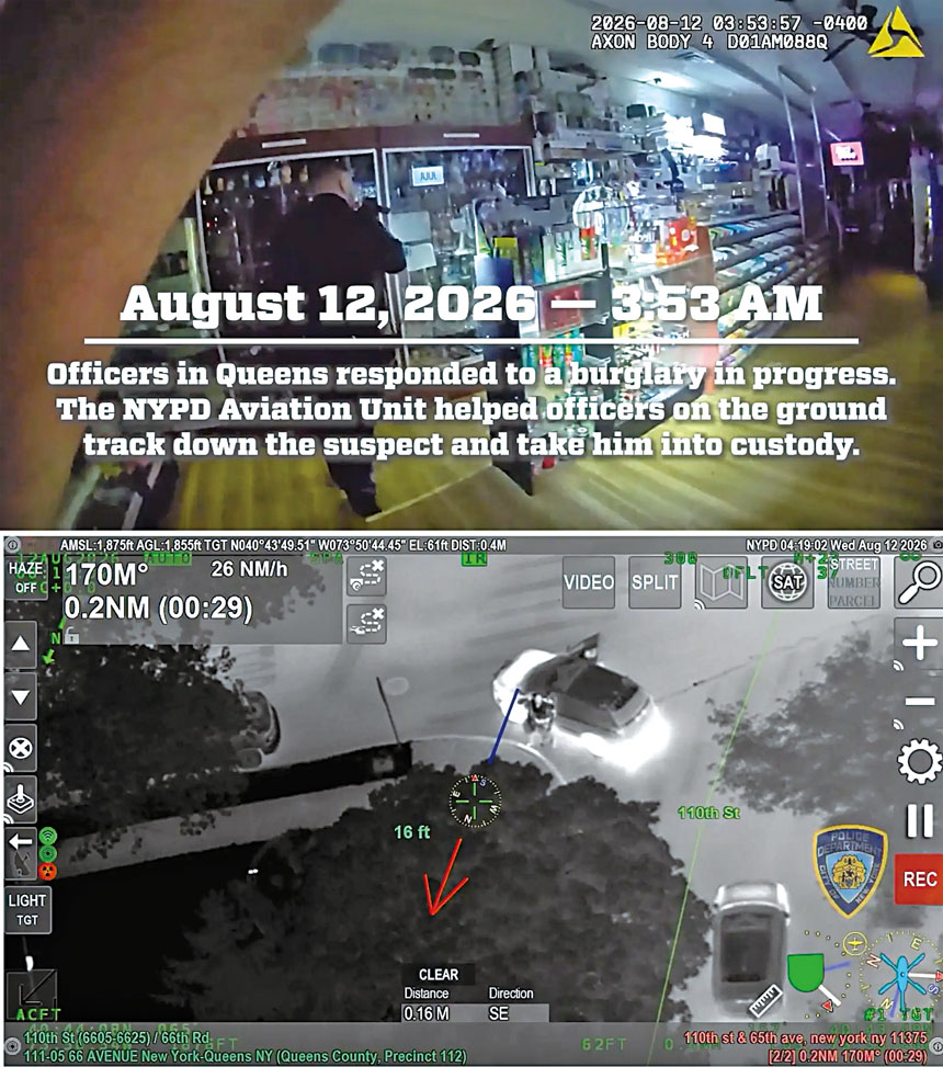 市警在行動中派出直升機進行空中追蹤。 NYPD圖片