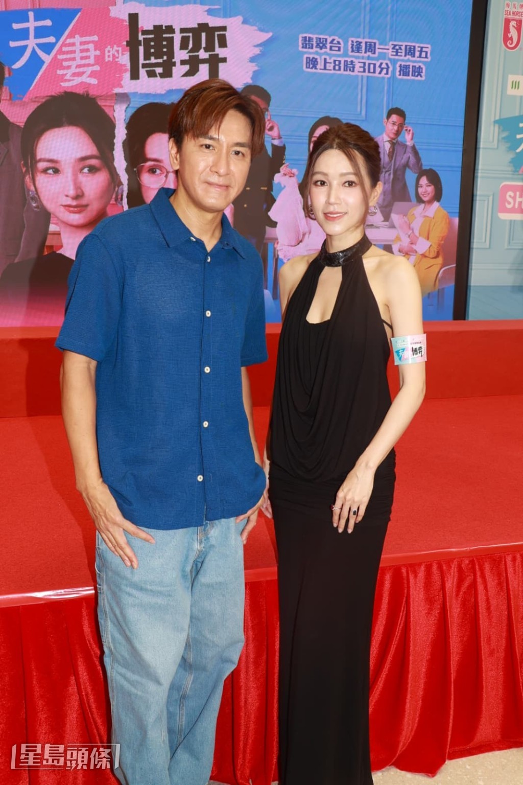 在劇中客串演出馬國明舊愛的傅嘉莉，以性感造型亮相。