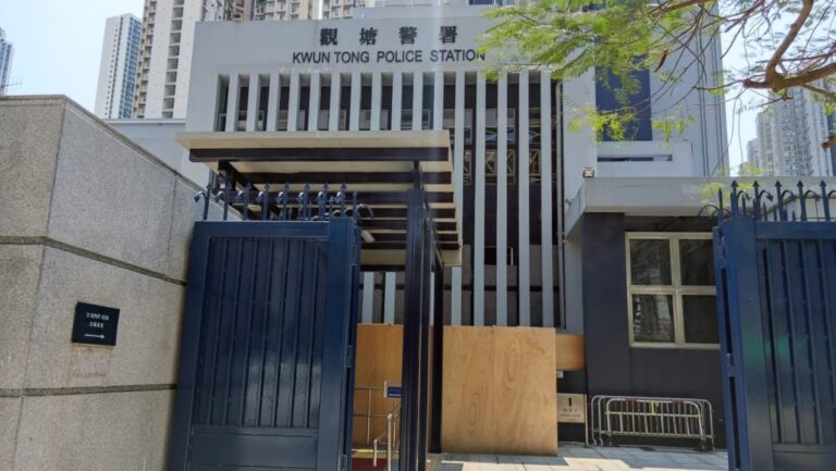 觀塘父子因管教問題爭執 15歲少年受傷送院 57歲父親被捕