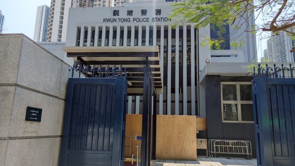 觀塘父子因管教問題爭執 15歲少年受傷送院 57歲父親被捕