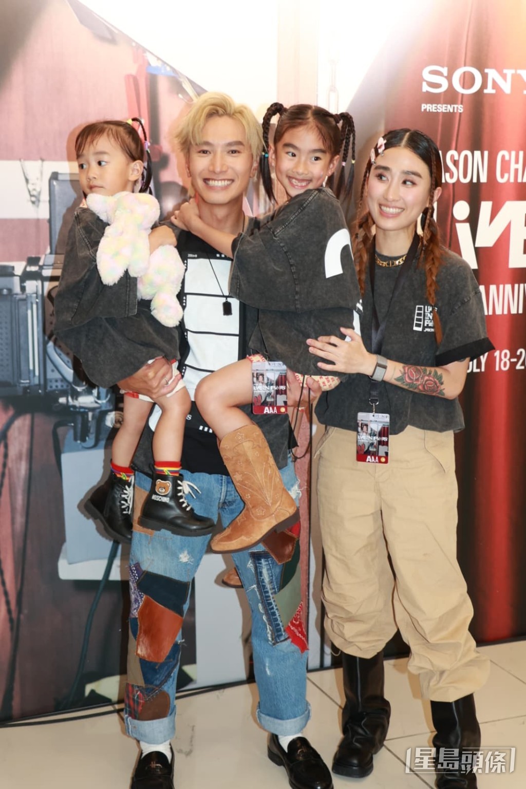 陳柏宇是顧家的好男人。
