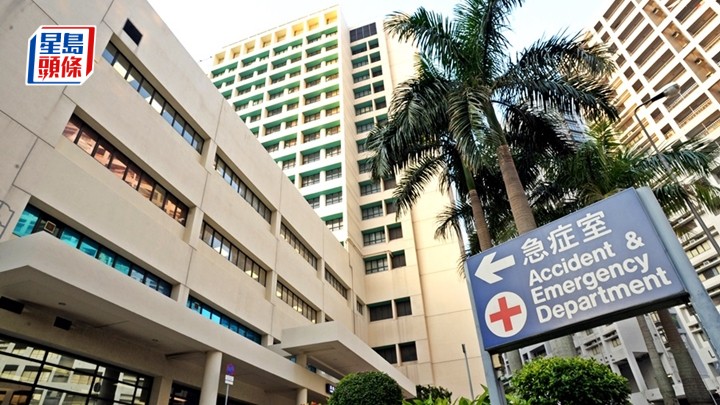 觀塘康寧道發生墮樓事件 一名女子送院後證實不治