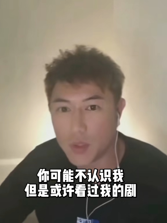 陳鍵鋒近年活躍於抖音平台。