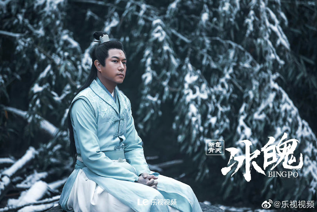 陳鍵鋒曾與台灣女星郭雪芙合作網絡電影《新包青天之冰魄》。