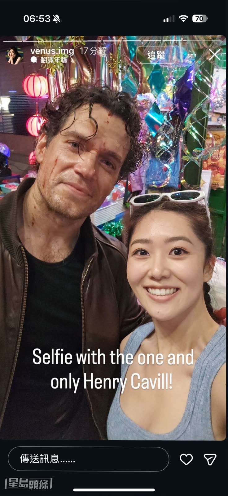 林迪安女兒林沚羿與亨利卡維合照。