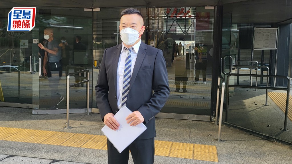 警司隱瞞身份詐騙按揭貸款罪成 與同案被告上訴遭駁回