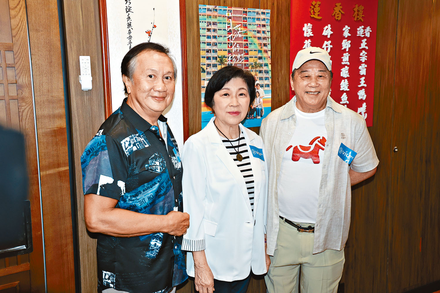 夏雨（右）、吳浣儀（中）及郭鋒三位老戲骨在新劇《日落下的彩虹》攜手演出，贏盡口碑。
