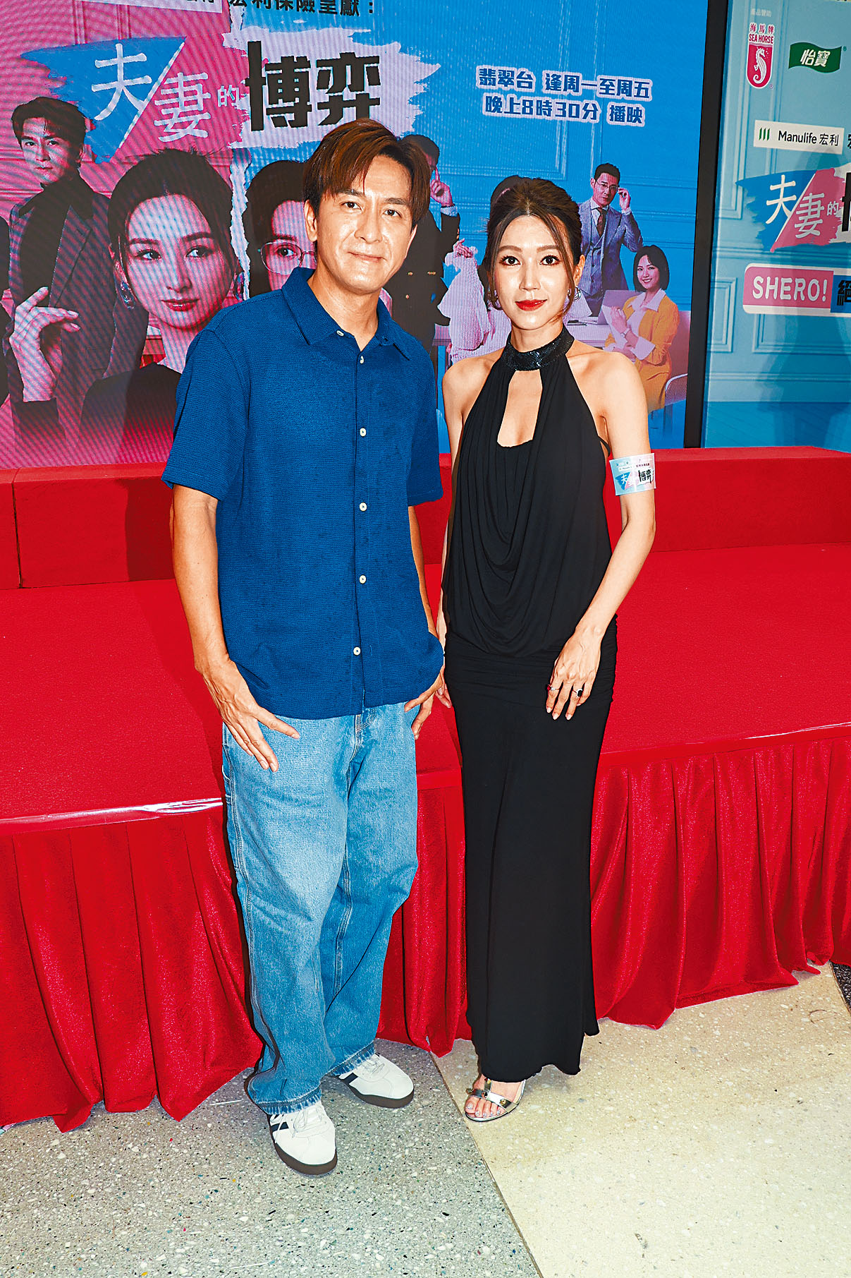 傅嘉莉客串演馬明舊愛，劇中更性感示人，大爆拍攝時非常凍。