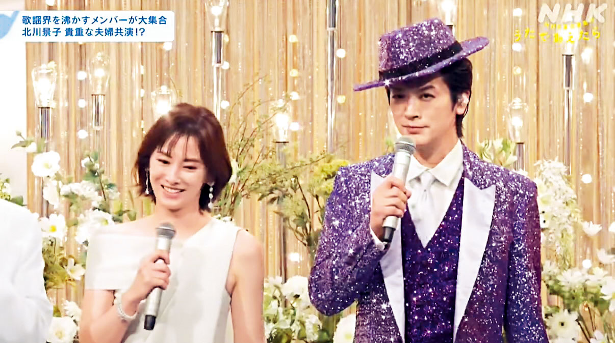 景子和DAIGO結婚10年首同框，堅持否認夫妻關係。