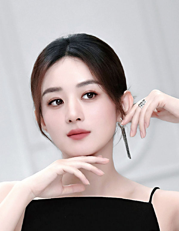趙麗穎