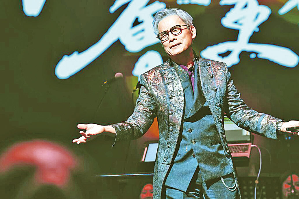 羅大佑