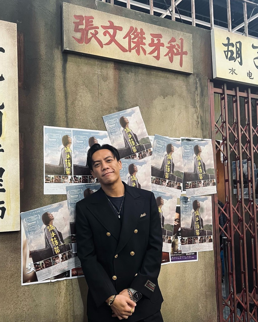 張文傑自幼開始學習武術。