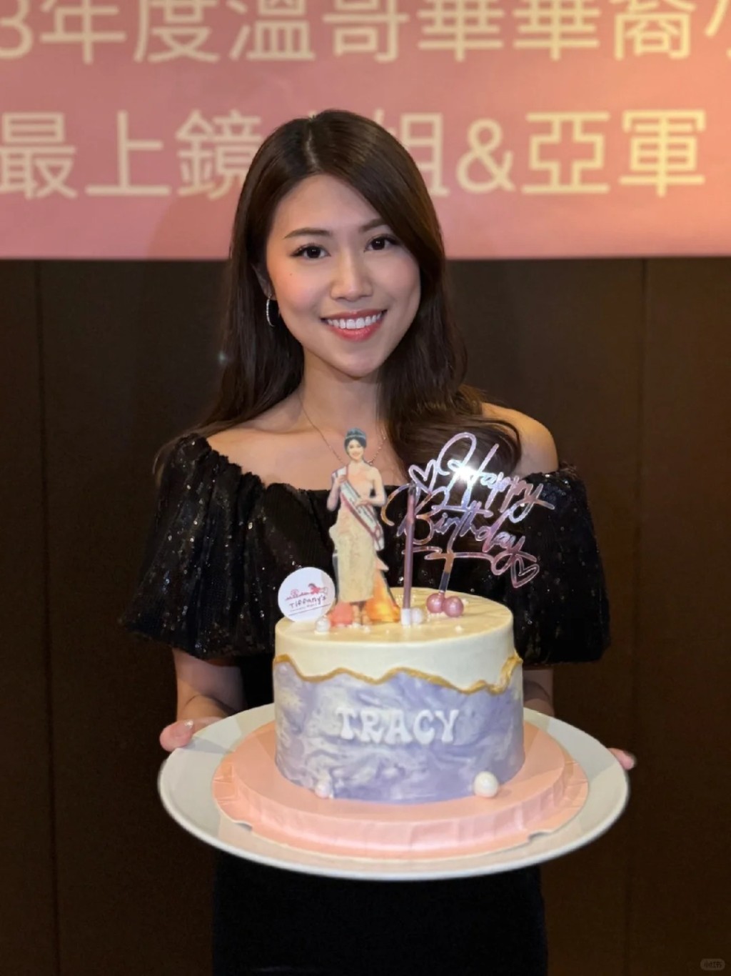 因已在加拿大畢業，她決定回港發展事業。