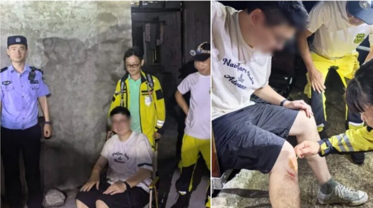 蘇州男子與妻爭執後求助AI 按推薦夜爬野山受困獲救