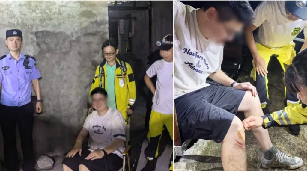 蘇州男子與妻爭執後求助AI 按推薦夜爬野山受困獲救