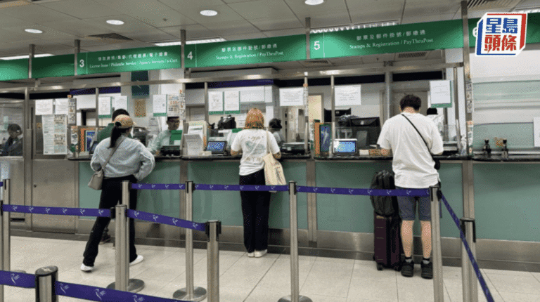 香港郵政審慎規劃人力資源 試用期員工獲續聘兩年合約