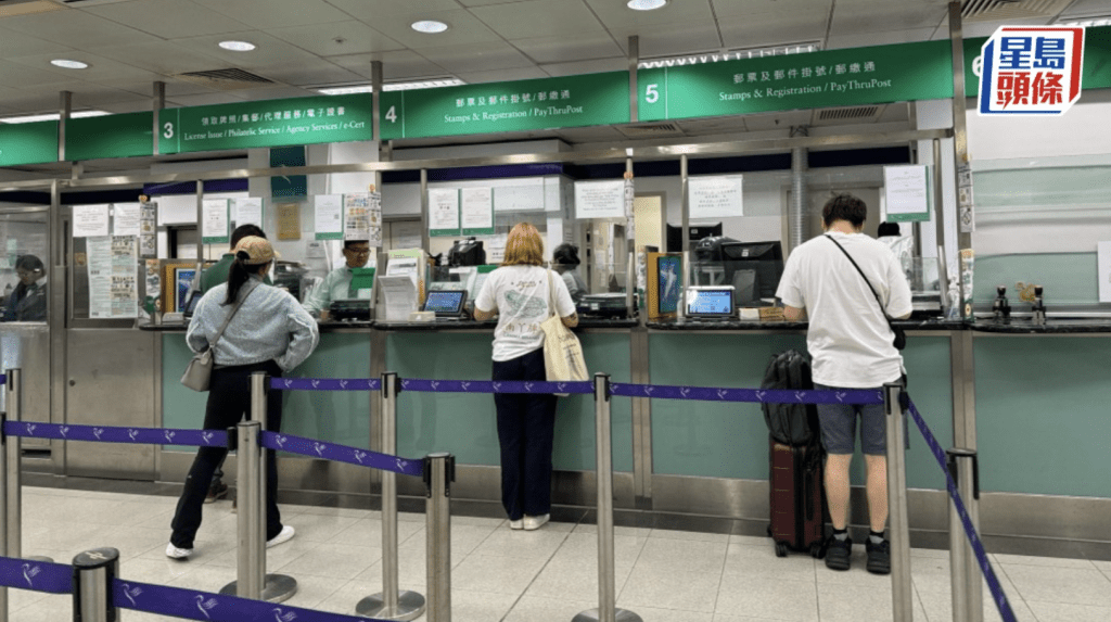 香港郵政審慎規劃人力資源 試用期員工獲續聘兩年合約