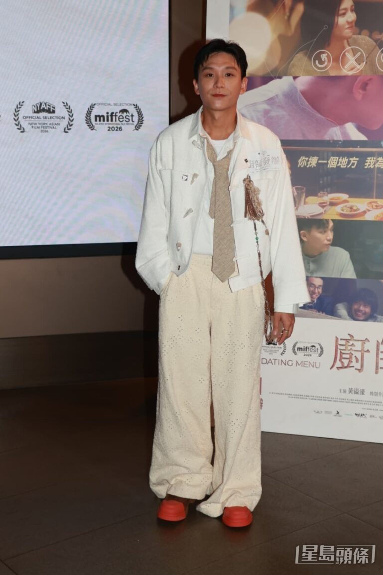 楊偲泳笑稱用盡一生運氣迎「偲泳的夏天」 首映禮避談男友聚焦拍檔