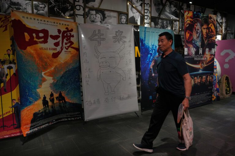 中國爛片《牛來》意外爆紅 票房飆升千倍