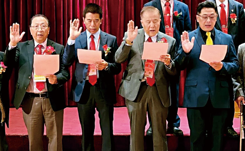 全美李氏第25屆懇親代表大會，在全體李氏元老、顧問與宗親的見證下分別宣誓就任新職。