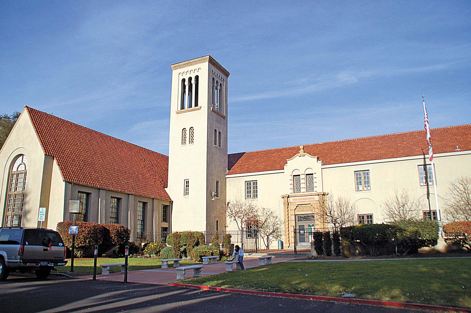 波羅阿多高中(Palo Alto High School)。Mika Ben-Shaul/CC BY-SA 3.0