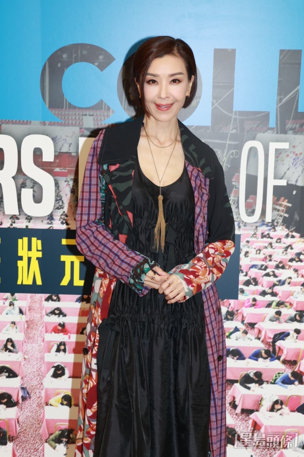 伍詠薇謙稱自己讀書並不厲害。