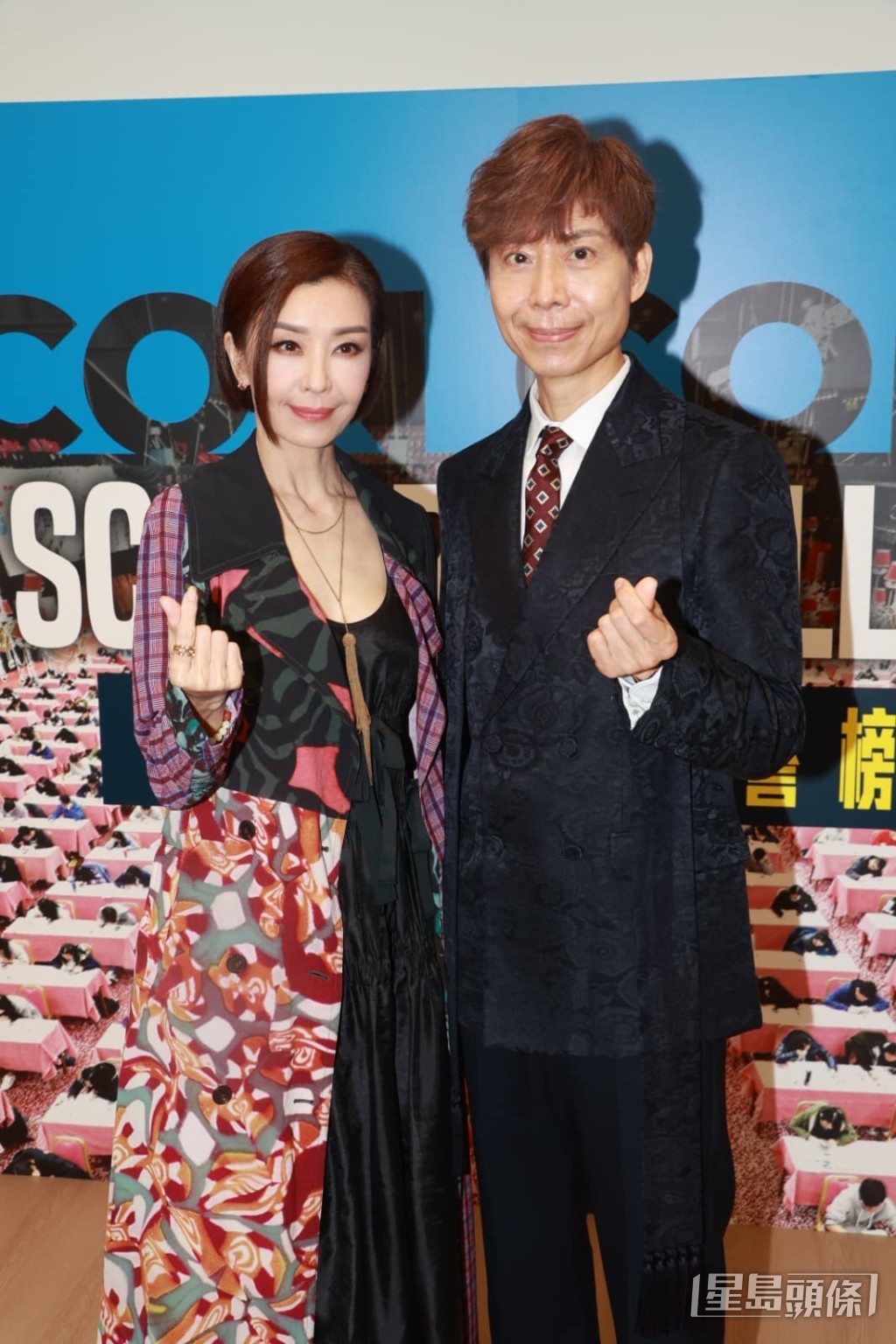 伍詠薇支持哥哥重返補習社工作。