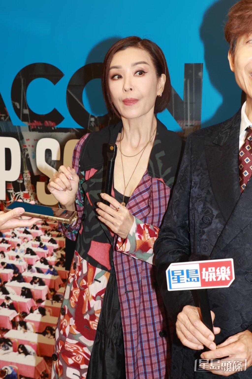伍姑娘主持的HOY TV節目《九運會客室》正在籌備第二季。