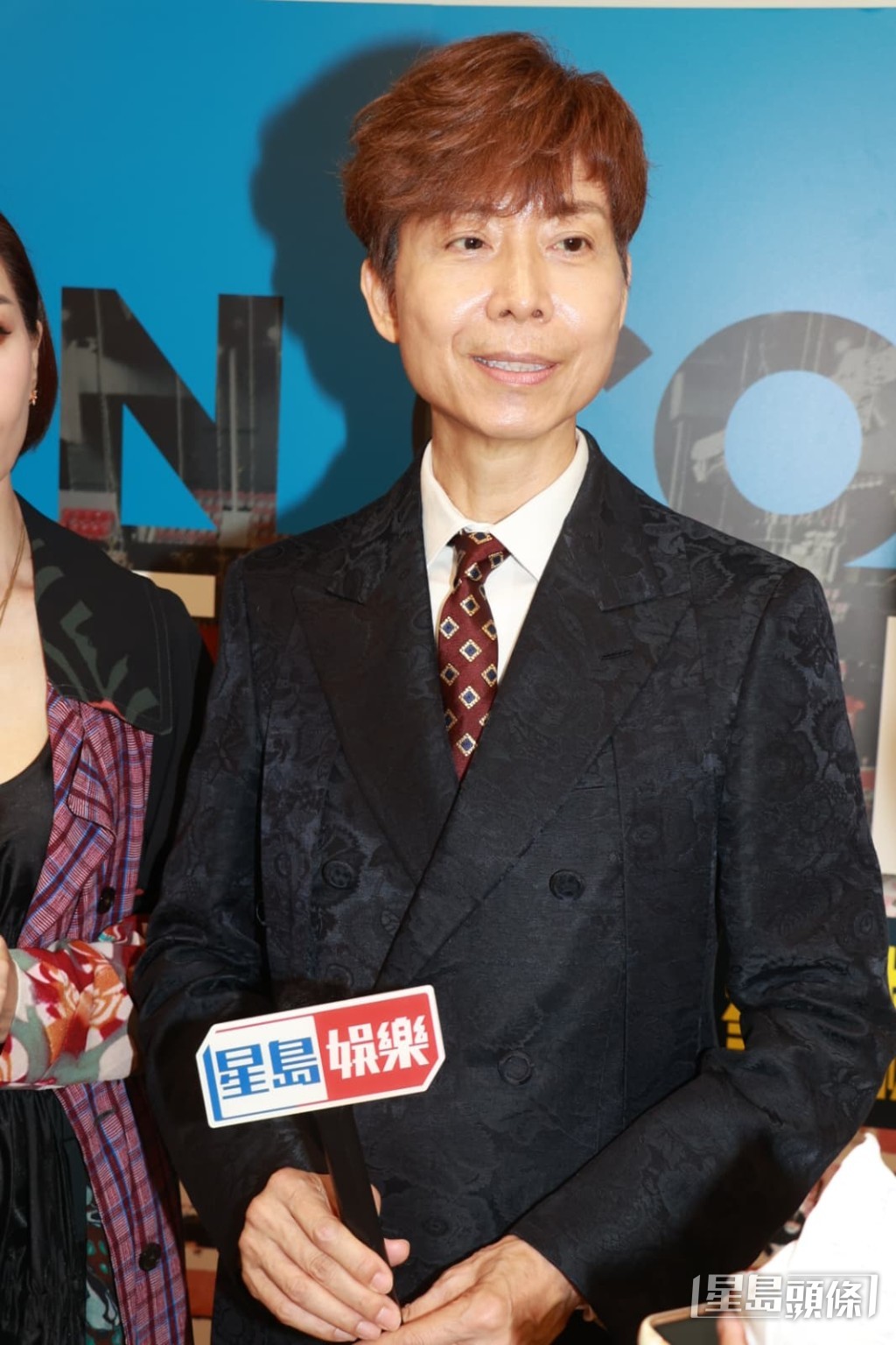 伍經衡透露女兒修讀臨床心理學。