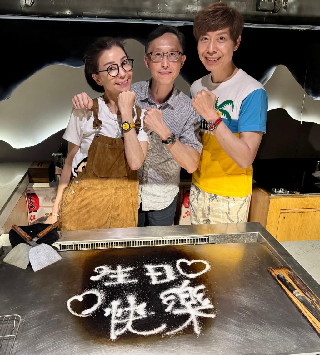 伍詠薇32年前送贈的名錶,兩位哥哥至今在飯聚時仍會佩戴。
