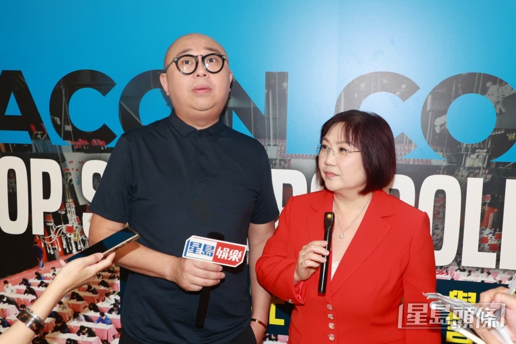 Bob亦有份客串演出麥玲玲師傅投資的短劇。