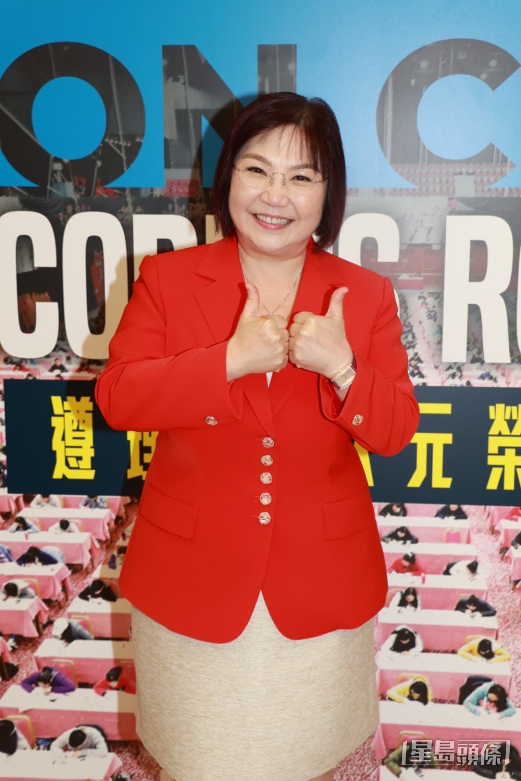 麥玲玲師傅投資短劇並首次擔任女主角。
