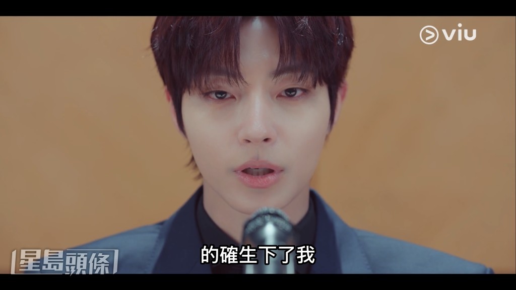 劇中主角禹秀彬（黃寅燁飾）。