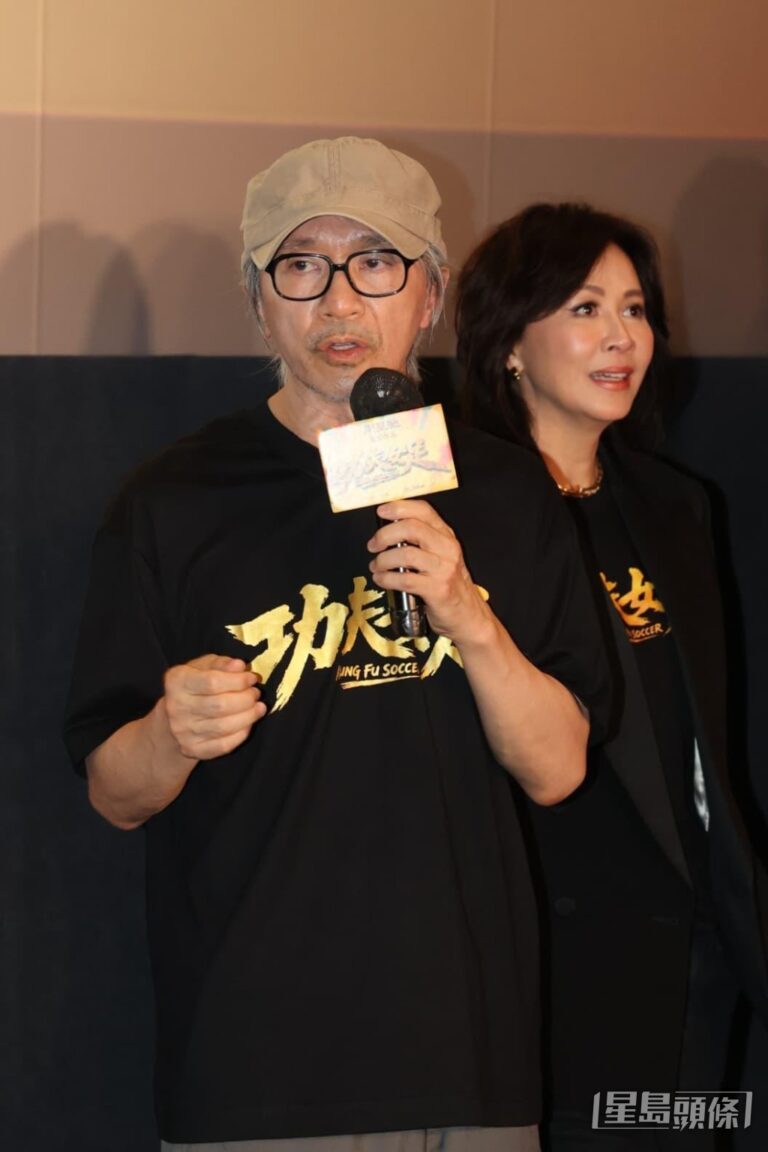 鄧月平親述《功夫女足》試鏡落選心路 周星馳當場搖頭成轉捩點