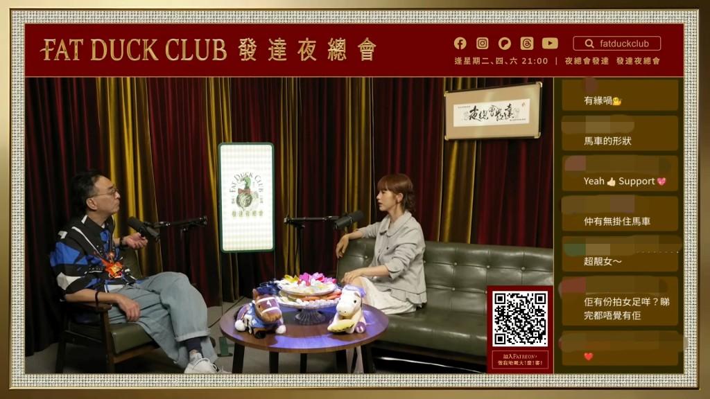 鄧月平作客《發達夜總會》，首次詳細還原《功夫女足》試鏡的艱辛過程。（影片截圖：《發達夜總會》）