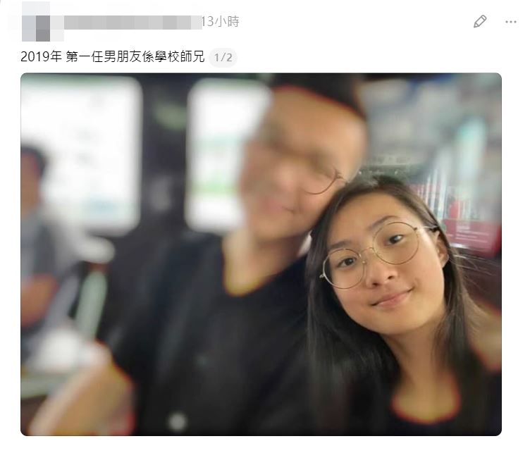 Threads上再次流傳鍾柔美與一名疑似學長的合照。