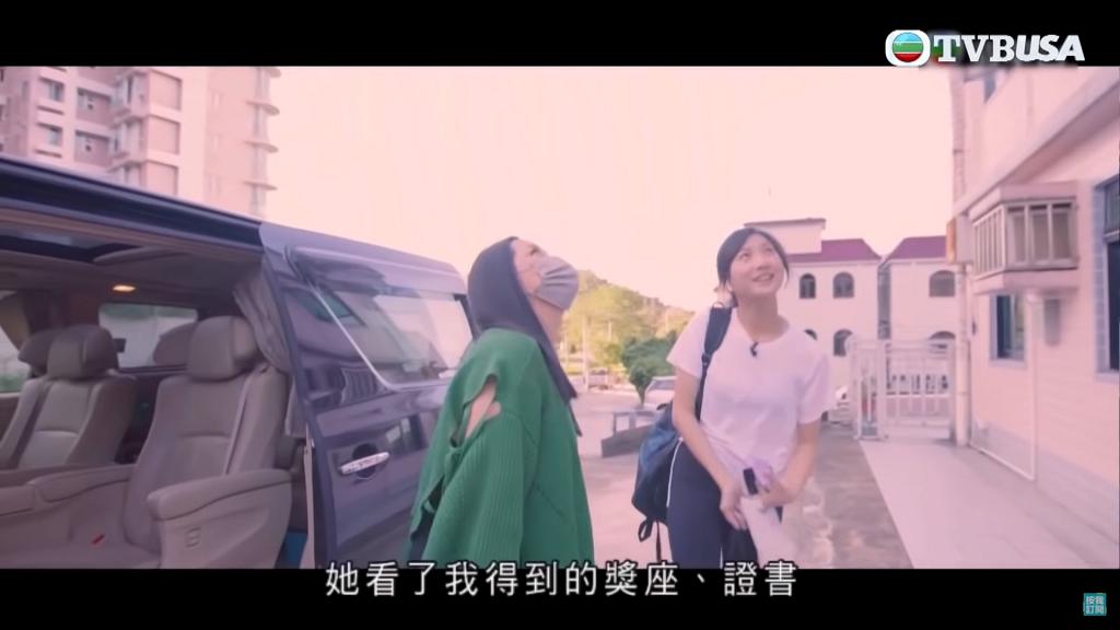鍾柔美曾在《聲夢傳奇》節目中公開自己的家。