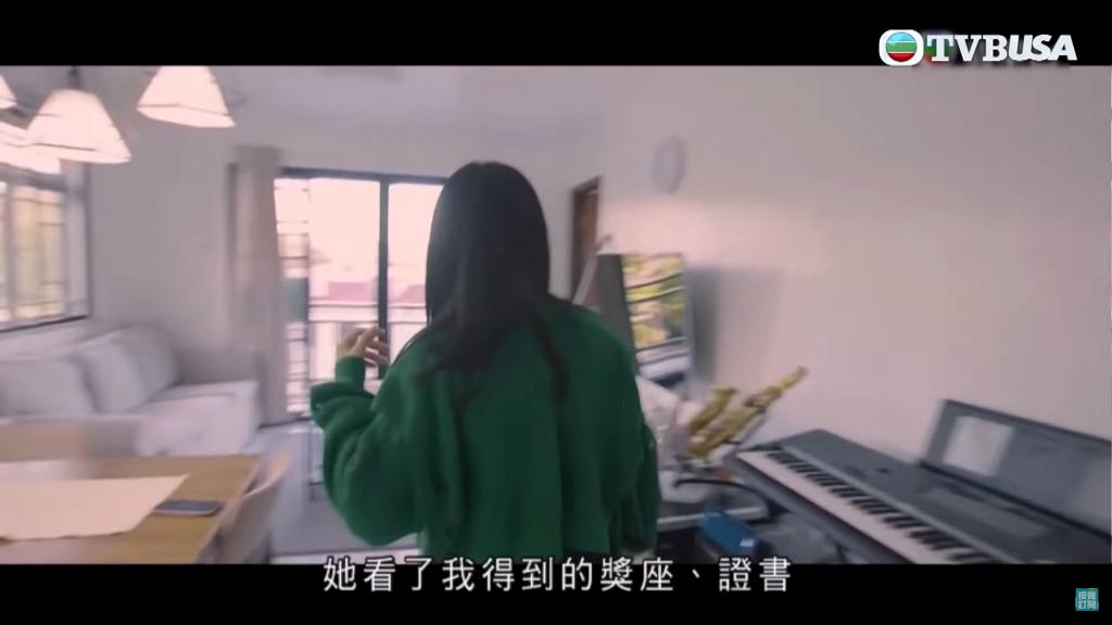 客廳裏放置了電子琴。