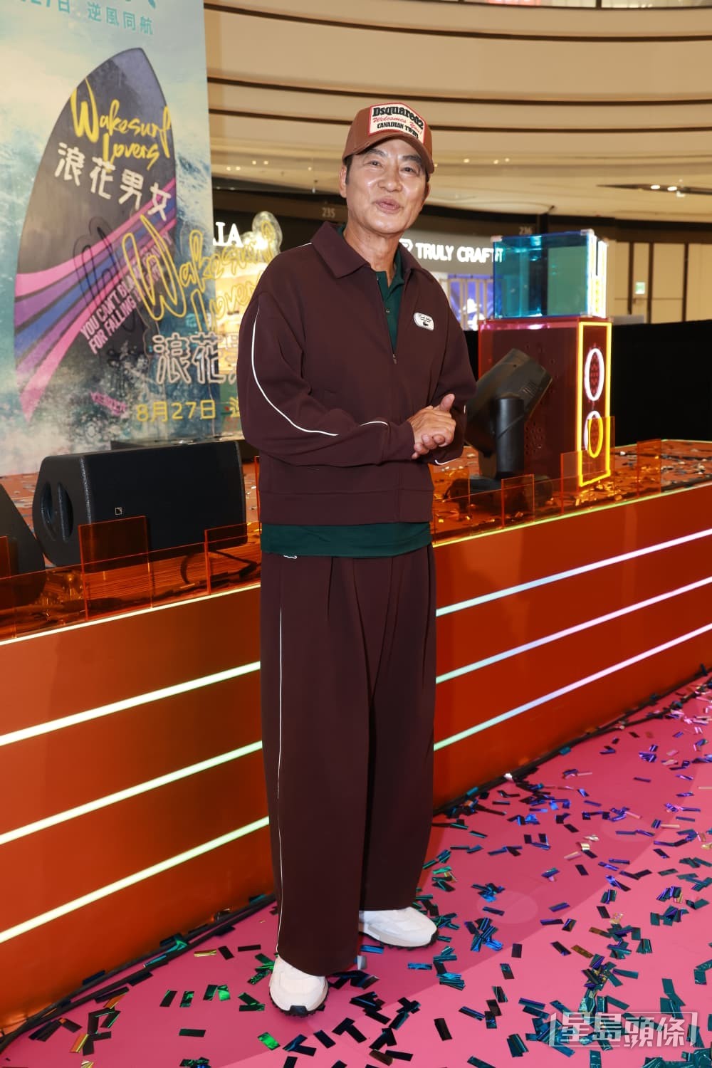 任達華幽默形容與魏浚笙的關係是「送羊入虎口」,因自己屬羊,對方屬虎。
